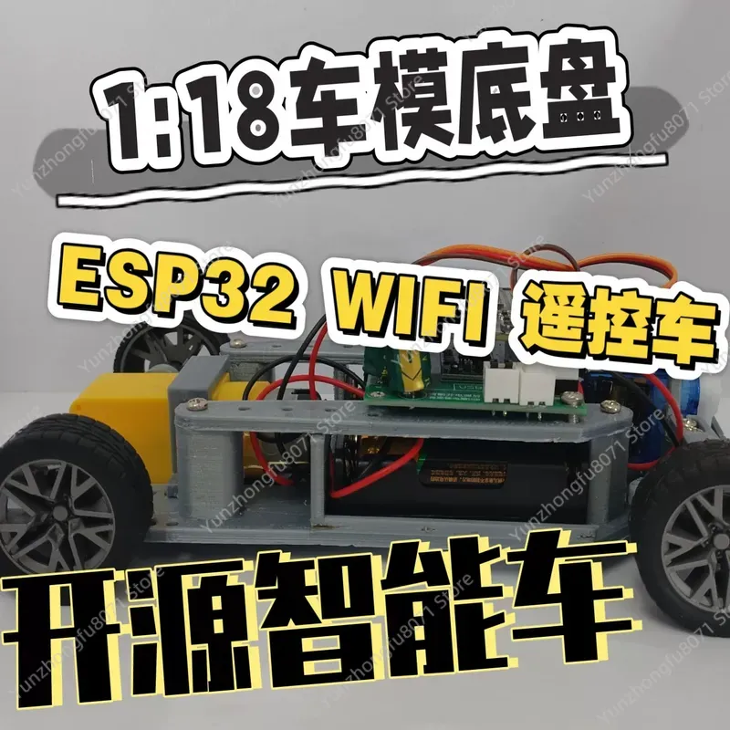 Servo Sg90 - ESP32 WIFI SG90 Servo 1:18 RC