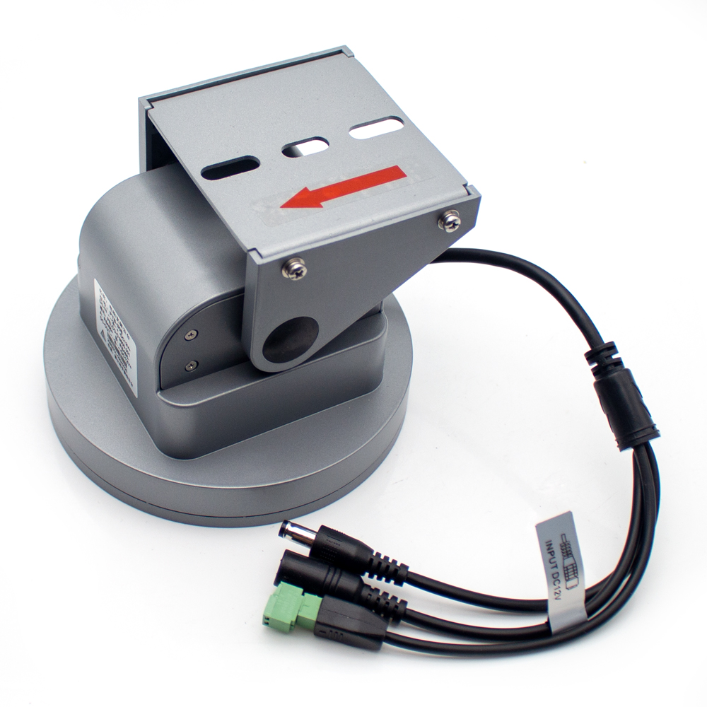 Pan Tilt Bracket - Elektrische Schwenk-/Neigehalterung RS485 für Überwachungskameras, 9600