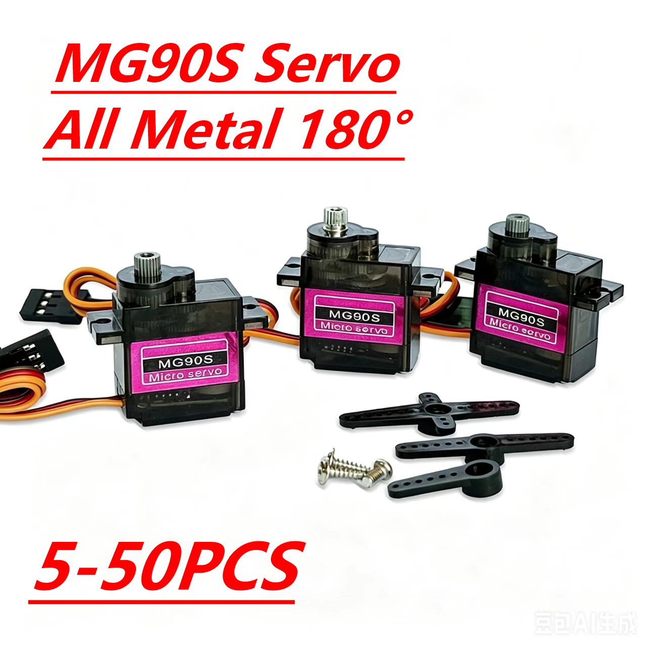 Servo Sg90 - MG90S Servo 5/10/20/40 Stück Vollmetallgetriebe 9g