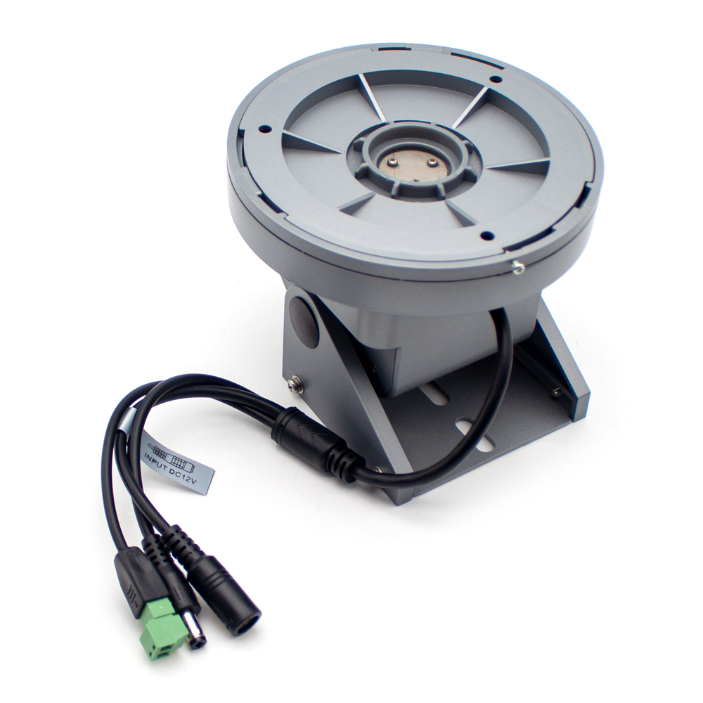 Elektrische Schwenk-/Neigehalt – Pan Tilt Bracket Bewertung und Preis