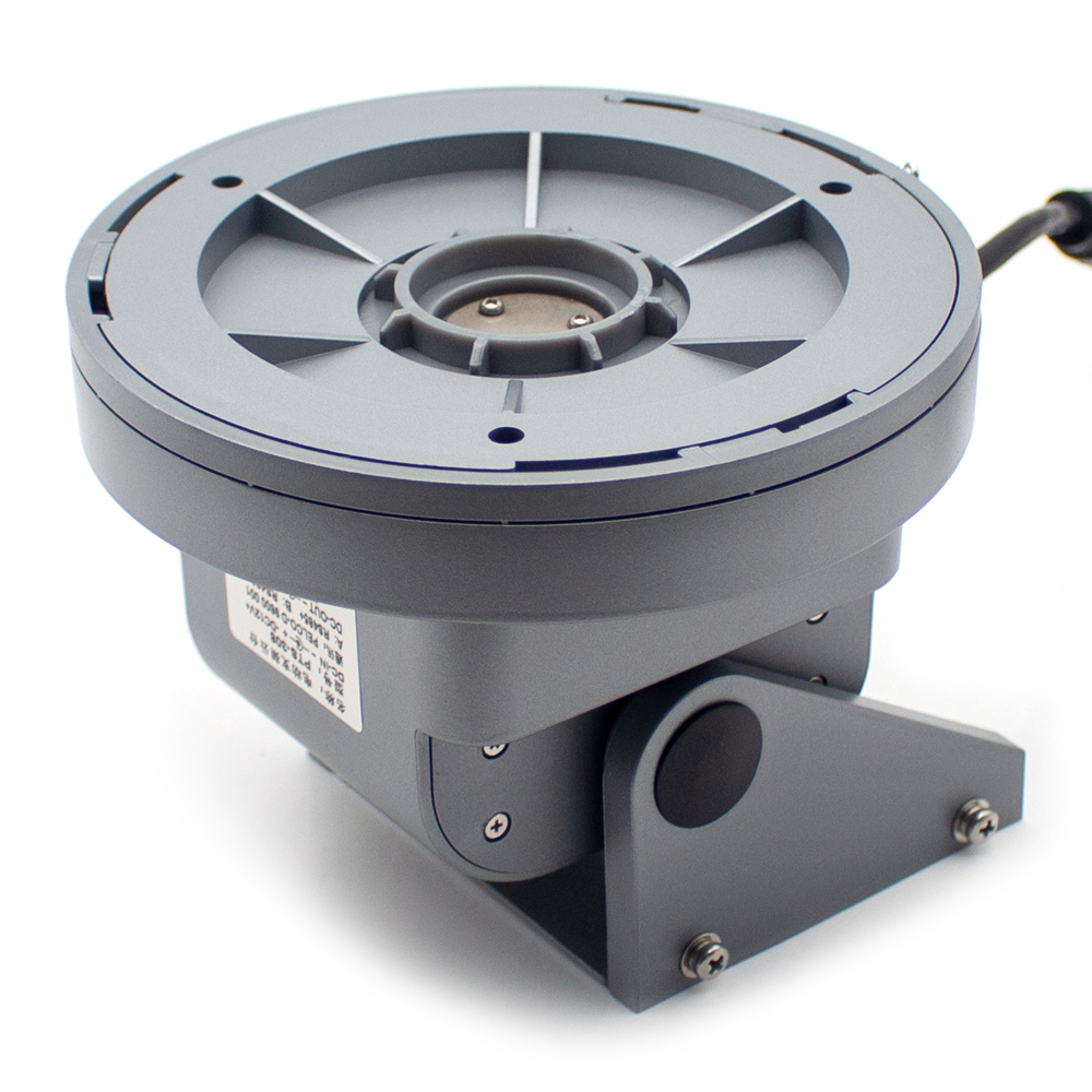 Elektrische Schwenk-/Neigehalt – Pan Tilt Bracket Bewertung und Preis