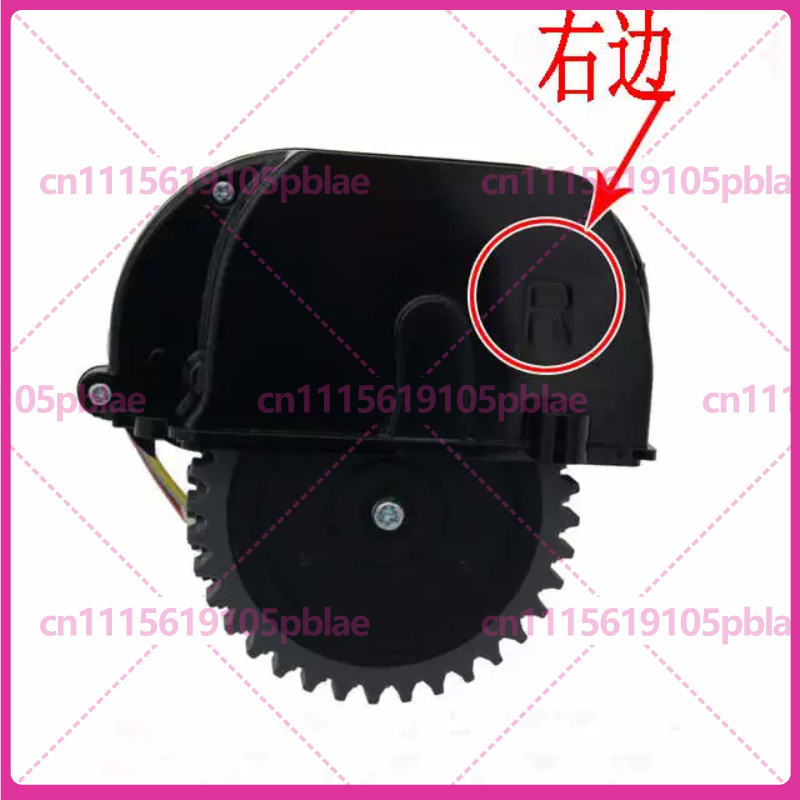 Antriebsrad für ilife V3s Pro  – Robot Wheel Bewertung und Preis