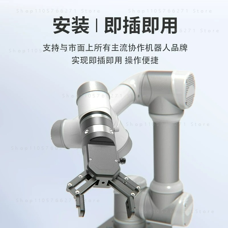 Kollaborativer Roboter mit fle – Robot Gripper Claw Bewertung und Preis