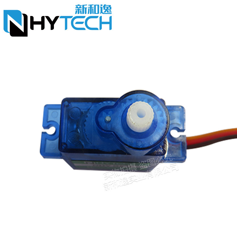 2/4 Stück Nhy009 Ultra Quiet S – Servo Sg90 Bewertung und Preis