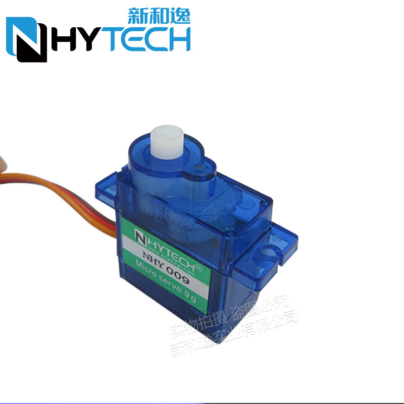 2/4 Stück Nhy009 Ultra Quiet S – Servo Sg90 Bewertung und Preis