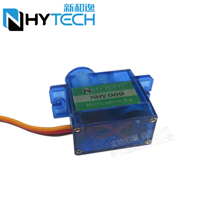 2/4 Stück Nhy009 Ultra Quiet S – Servo Sg90 Bewertung und Preis