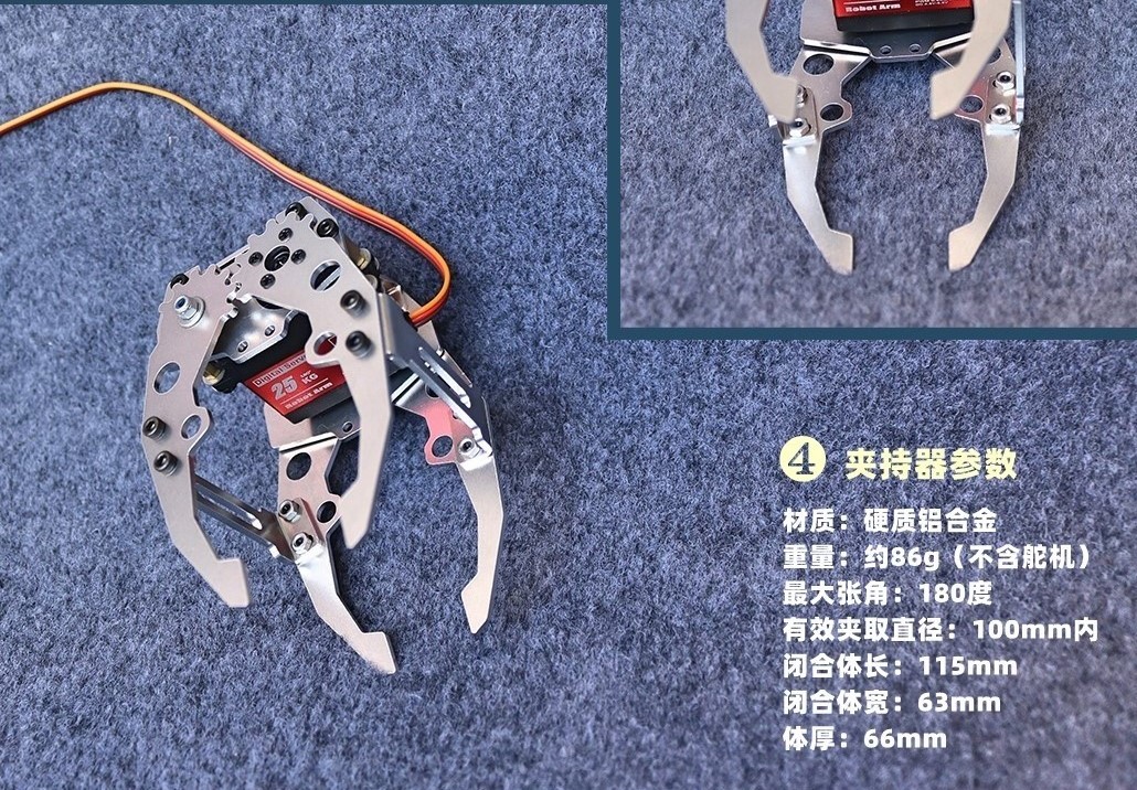 Handklauenklemme aus Metall mi – Robot Gripper Claw Bewertung und Preis