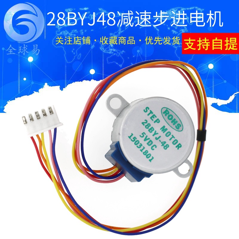10 Stück 5 V Schrittmotor 4 Ph – 28Byj-48 Bewertung und Preis