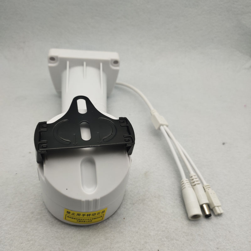 Motorisierte Schwenk-Neige-Dre – Pan Tilt Bracket Bewertung und Preis