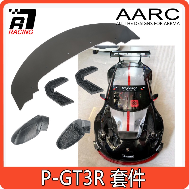 Front Splitter & Seitenschwell – Robot Car Kit Bewertung und Preis