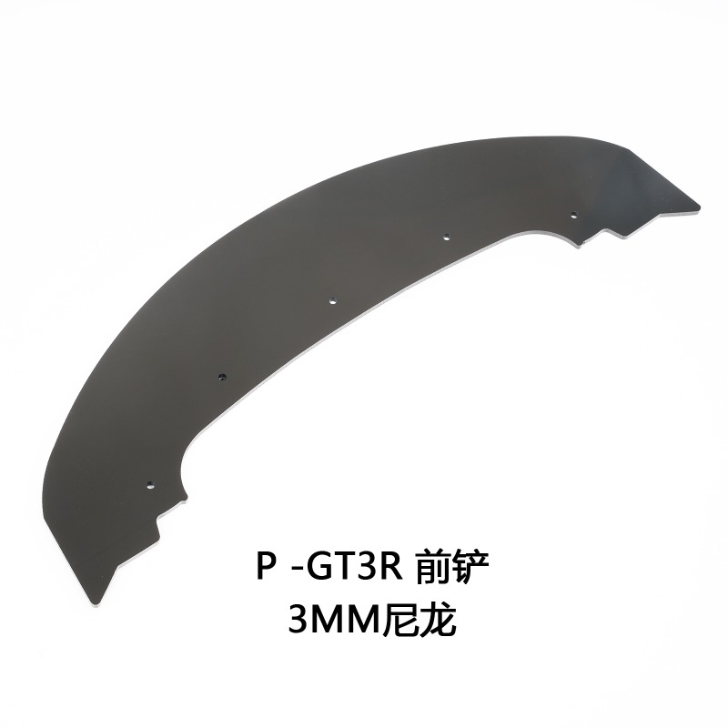 Front Splitter & Seitenschwell – Robot Car Kit Bewertung und Preis