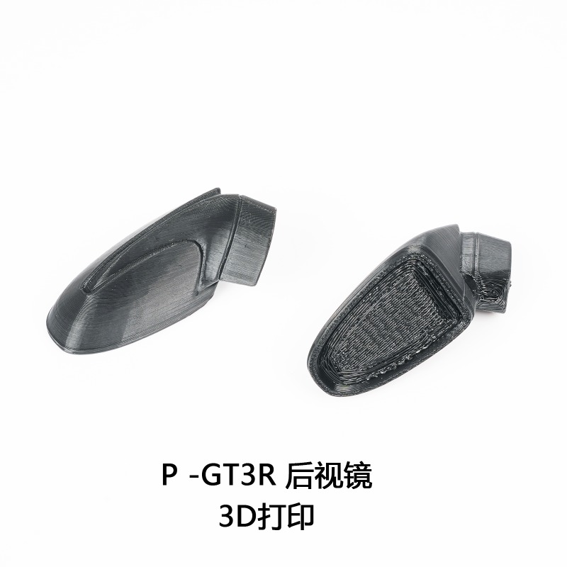 Front Splitter & Seitenschwell – Robot Car Kit Bewertung und Preis