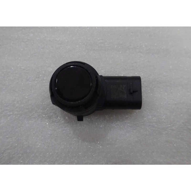 Parksensor Reverse Radar Front – Infrared Obstacle Sensor Bewertung und Preis