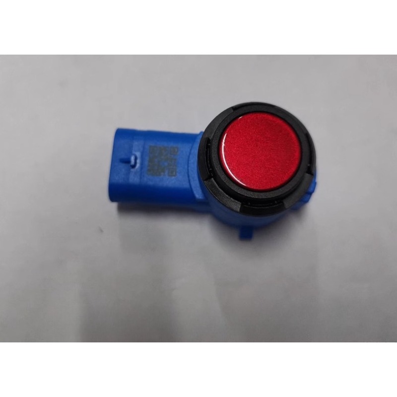 Parksensor Reverse Radar Front – Infrared Obstacle Sensor Bewertung und Preis