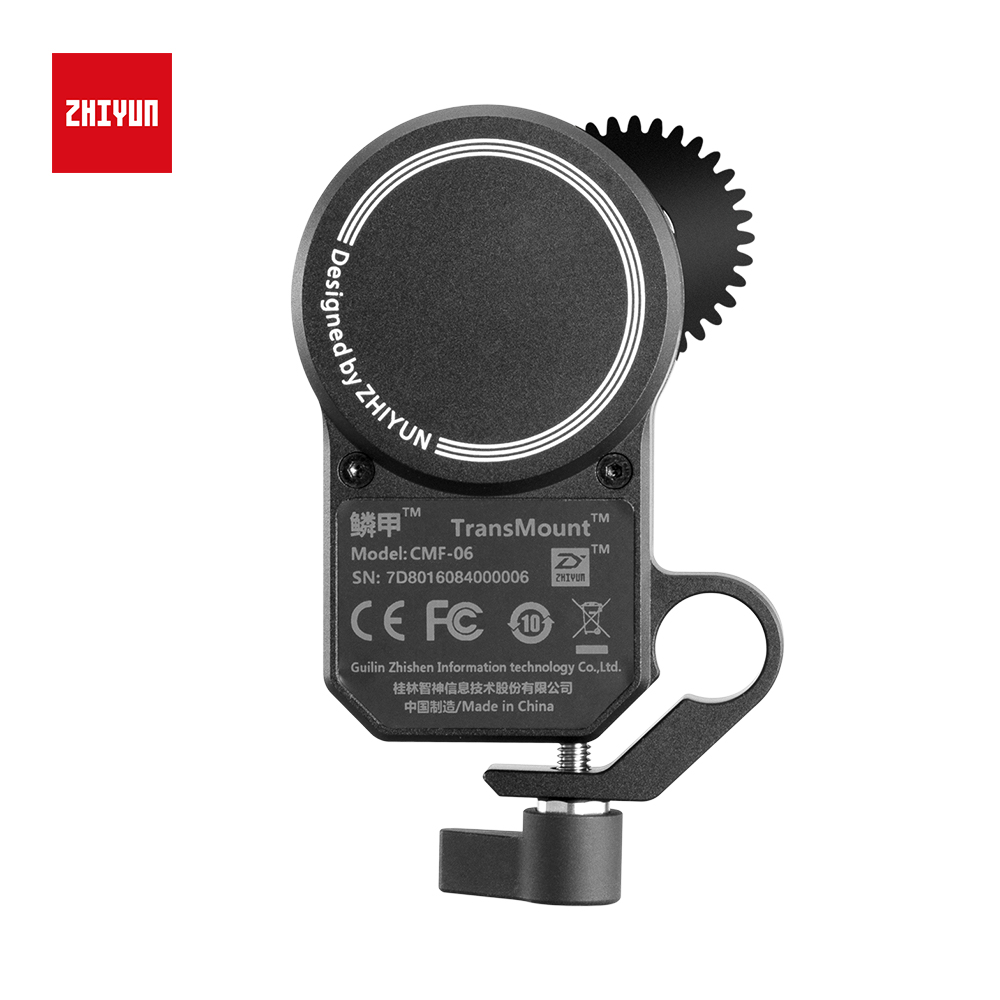 ZHIYUN CMF-06 Servo Follow Foc – Servo Kit Bewertung und Preis