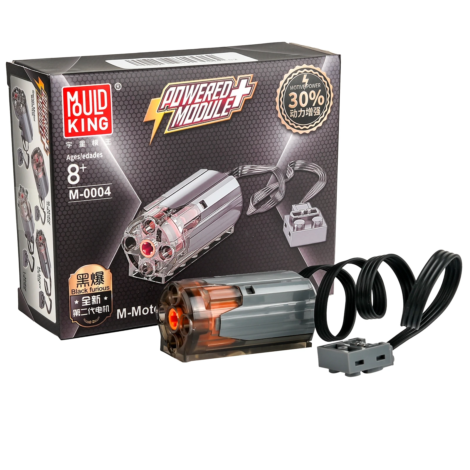 1/2/4/10PCS Power Funktionen M – Robot Car Kit Bewertung und Preis