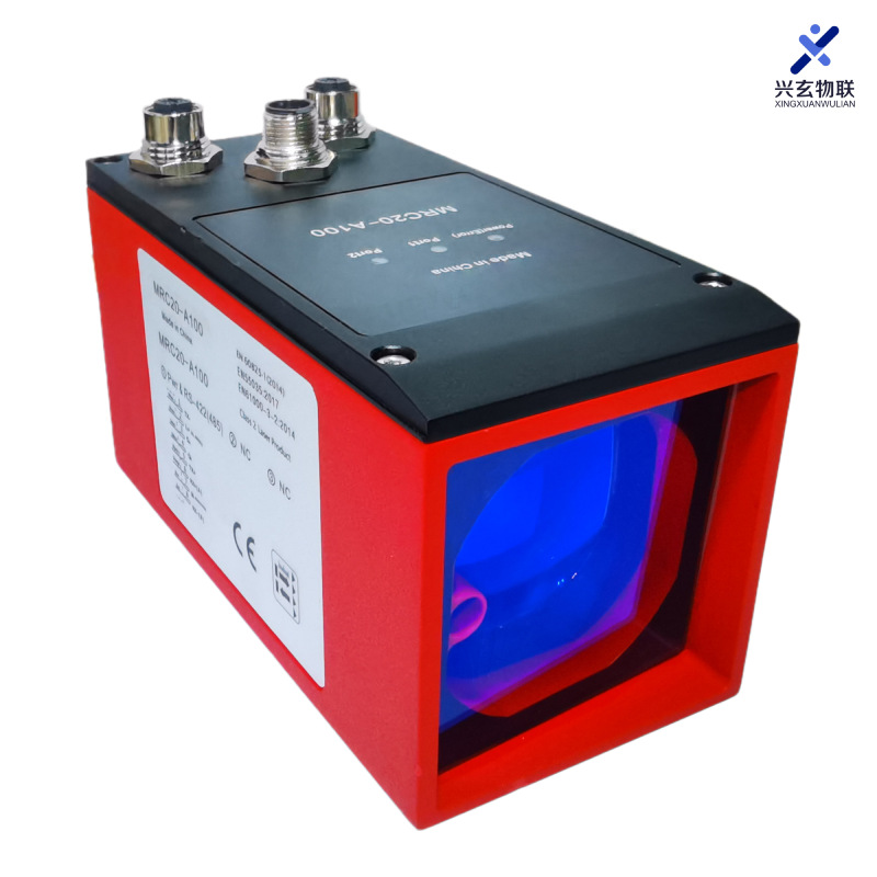 Logistikfahrzeug AGV Hindernis – Infrared Obstacle Sensor Bewertung und Preis